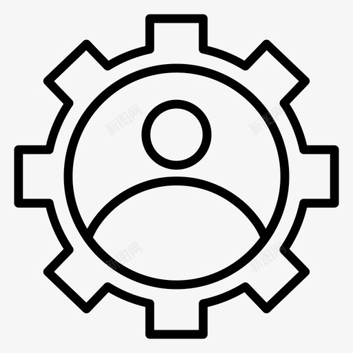 自我发展cog员工svg_新图网 https://ixintu.com 自我发展 员工 装备管理