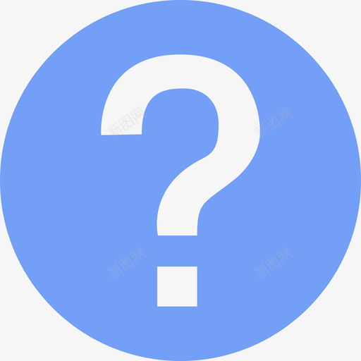 icon常见问题入口svg_新图网 https://ixintu.com 常见问题 入口
