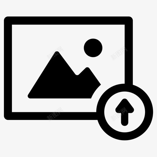 上传上传图片上传照片svg_新图网 https://ixintu.com 上传 图片 照片