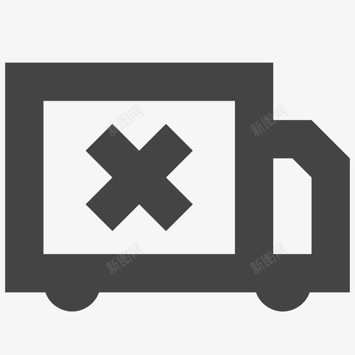 货车取消装车svg_新图网 https://ixintu.com 货车 取消 装车