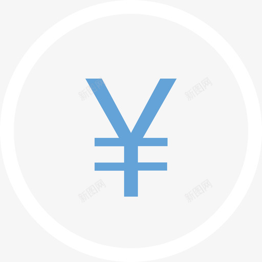 资金02svg_新图网 https://ixintu.com 资金