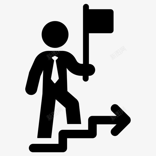 成功商人目标svg_新图网 https://ixintu.com 成功 商人 目标 晋升 赢家