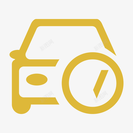车主特权彩1xsvg_新图网 https://ixintu.com 特权 车主 购险