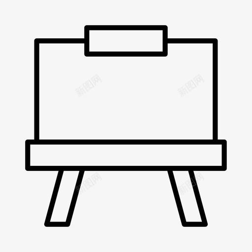 白板学术黑板svg_新图网 https://ixintu.com 白板 学术 黑板 教育 教育学 学习 学校