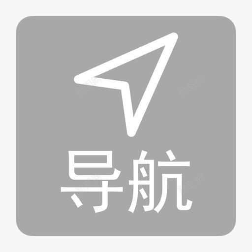 点击切换副本svg_新图网 https://ixintu.com 点击 切换 副本