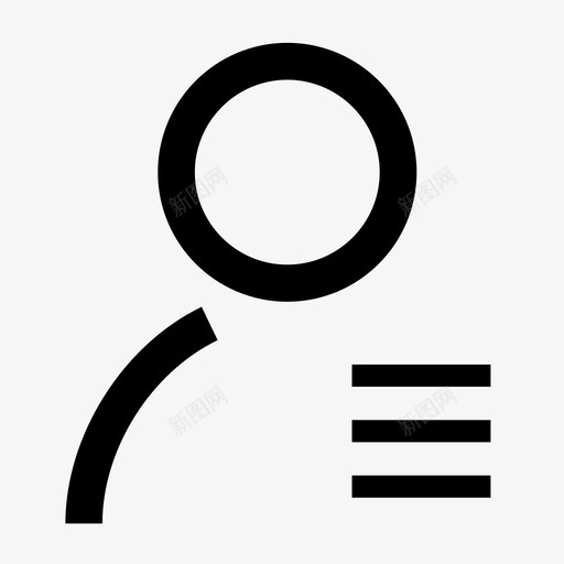 人员基础信息svg_新图网 https://ixintu.com 人员 基础 信息