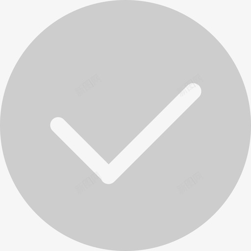 ic完成svg_新图网 https://ixintu.com 完成