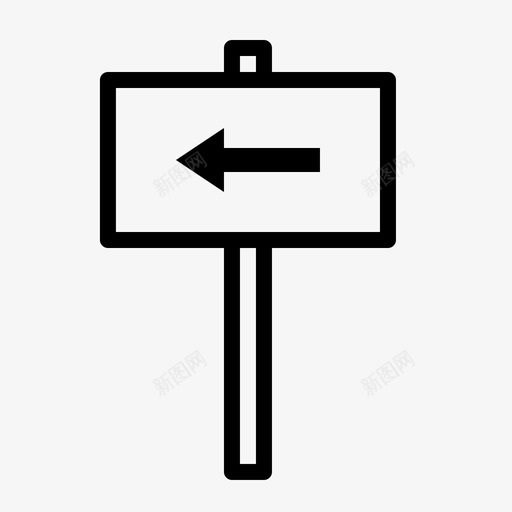 路标方向左转svg_新图网 https://ixintu.com 路标 向左转 转弯 找到路