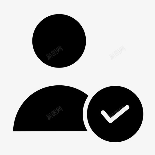 用户认可头像复选标记svg_新图网 https://ixintu.com 用户 认可 头像 复选 标记 个人资料 基本 图标
