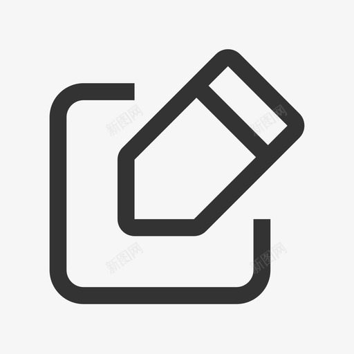 简历编辑svg_新图网 https://ixintu.com 简历 编辑 填充