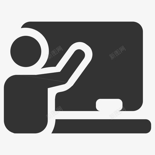 在线学习班级名称svg_新图网 https://ixintu.com 在线学习 班级 名称