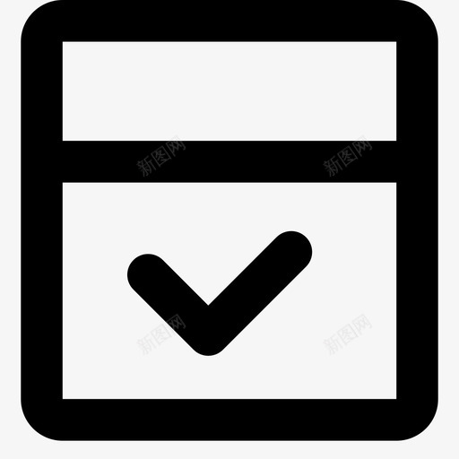 我的待办事项2xsvg_新图网 https://ixintu.com 我的 待办 事项