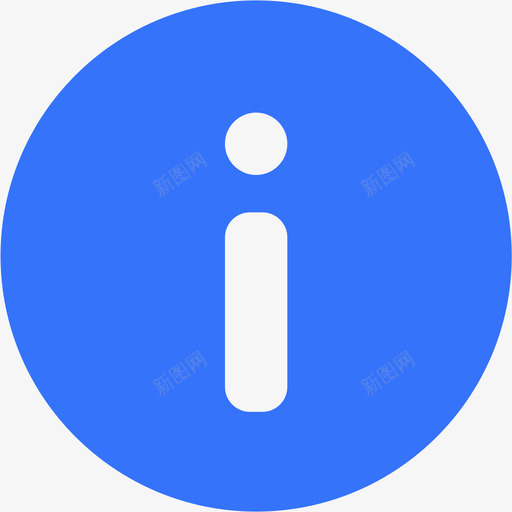 关于我们2xsvg_新图网 https://ixintu.com 关于 我们