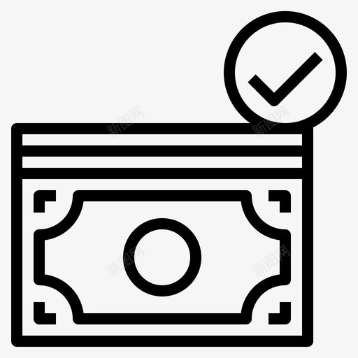 接受金钱支票标记svg_新图网 https://ixintu.com 接受 金钱 支票 标记 真实 商业