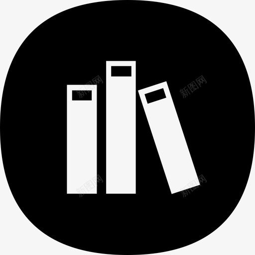 书吧svg_新图网 https://ixintu.com 书吧