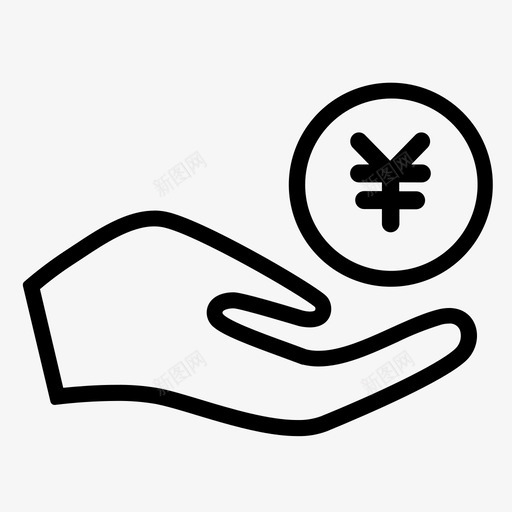 代他人缴费svg_新图网 https://ixintu.com 他人 缴费