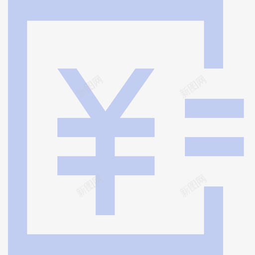 结算方账户svg_新图网 https://ixintu.com 结算 算方 账户