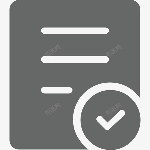 已结项svg_新图网 https://ixintu.com 结项