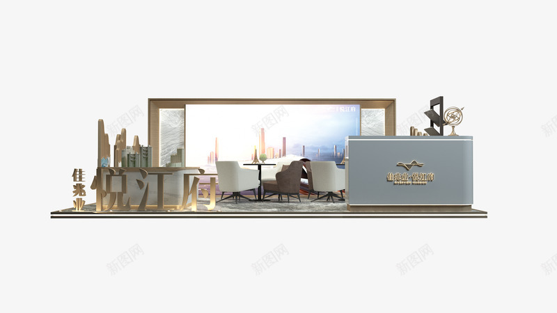 三水地产项目巡展设计png免抠素材_新图网 https://ixintu.com 三水 地产 项目 巡展 设计