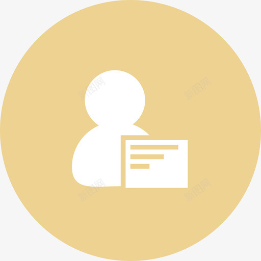 学员数svg_新图网 https://ixintu.com 学员