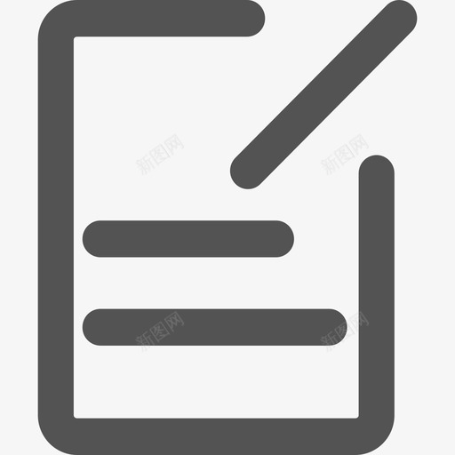 告警处理svg_新图网 https://ixintu.com 告警 处理 线性 扁平 手绘 单色 简约 圆润 商务