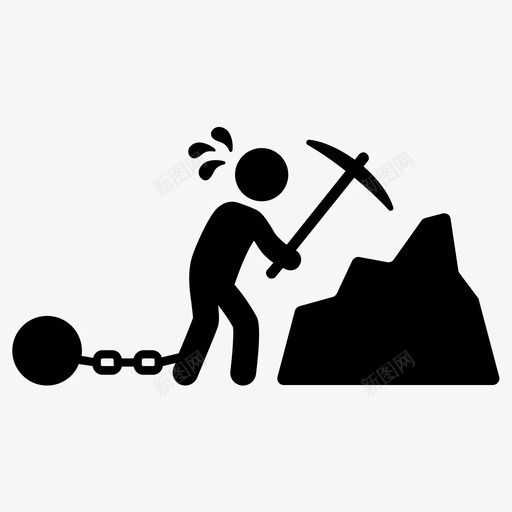 监狱强迫采矿svg_新图网 https://ixintu.com 监狱 强迫 采矿 奴隶 劳工