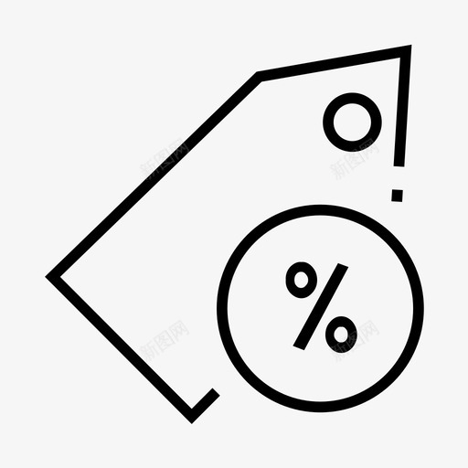 天天特价svg_新图网 https://ixintu.com 天天 特价