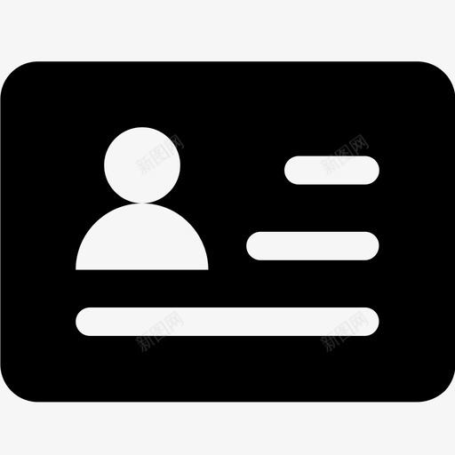 身份认证证件1svg_新图网 https://ixintu.com 身份认证 证件