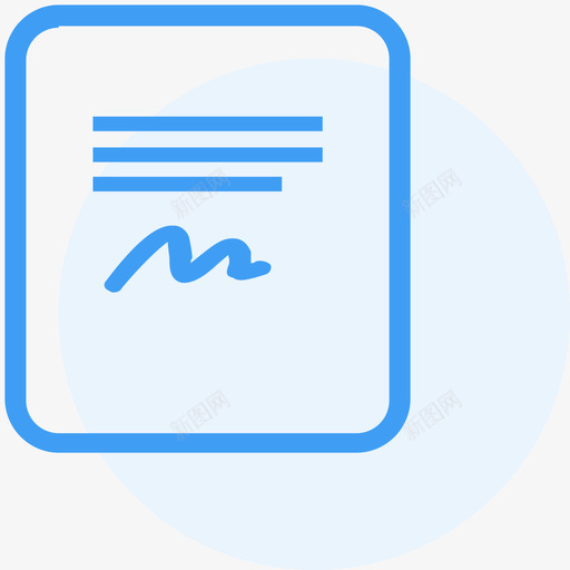 商户协议svg_新图网 https://ixintu.com 商户 协议