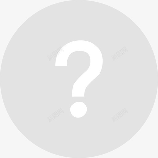 注册商设置禁止123svg_新图网 https://ixintu.com 注册 设置 禁止