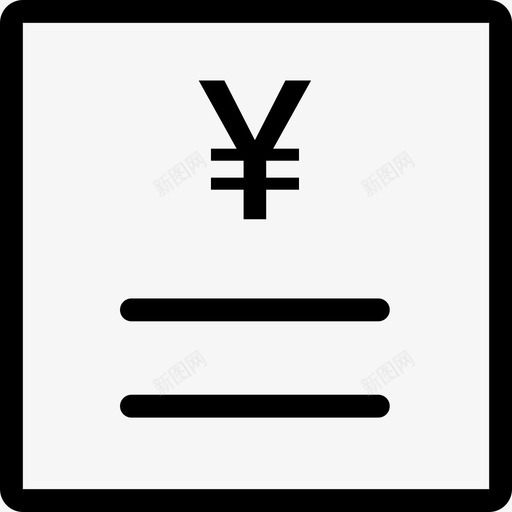 今日销售额svg_新图网 https://ixintu.com 今日 销售额