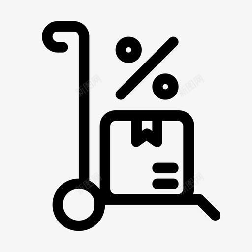 包裹递送黑色星期五盒子svg_新图网 https://ixintu.com 包裹 递送 黑色 星期五 盒子 购物 提纲