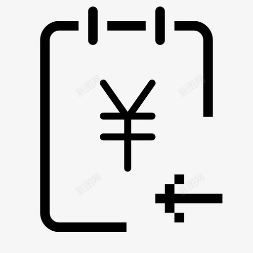 待收款对账单svg_新图网 https://ixintu.com 待收 收款 账单