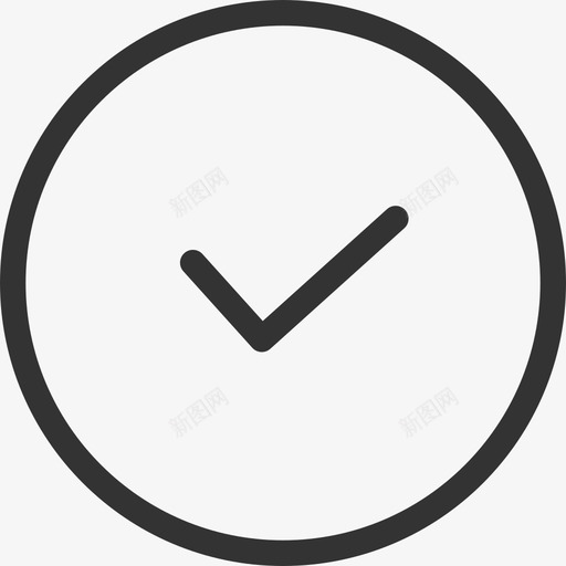领取成功svg_新图网 https://ixintu.com 领取 成功
