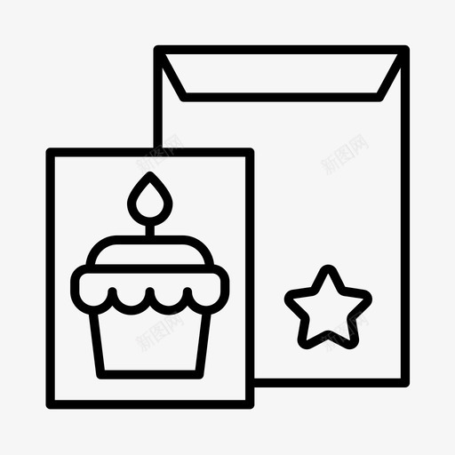 聚会请柬生日活动svg_新图网 https://ixintu.com 聚会 请柬 生日 活动 活动场 场合 文具