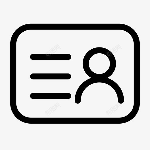 实名制认证svg_新图网 https://ixintu.com 实名制 认证
