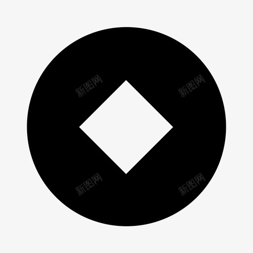 铜钱1svg_新图网 https://ixintu.com 铜钱