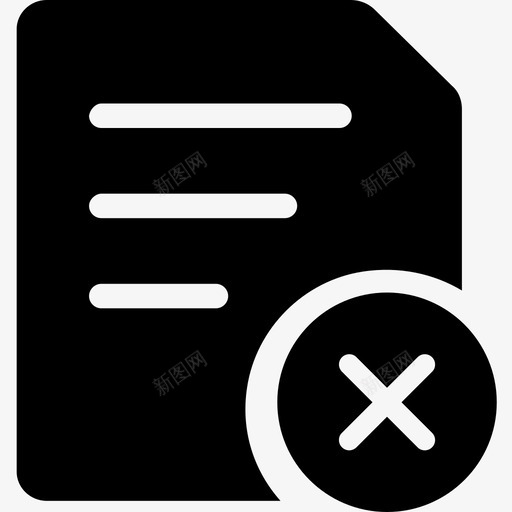 未签协议提醒svg_新图网 https://ixintu.com 未签 协议 提醒