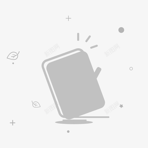 缺醒页svg_新图网 https://ixintu.com 缺醒页