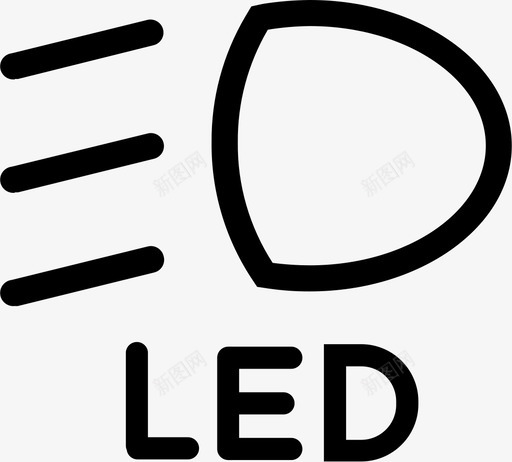 LED日间行车灯svg_新图网 https://ixintu.com 日间 行车 车灯
