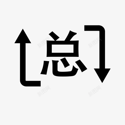 总店同步svg_新图网 https://ixintu.com 总店 同步