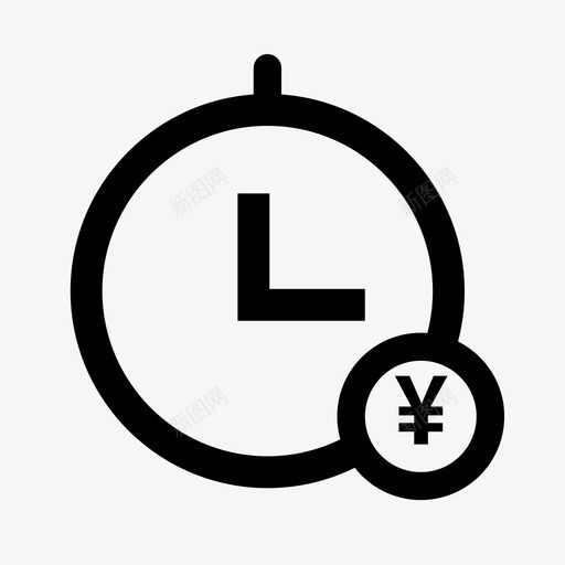 加班费工时费svg_新图网 https://ixintu.com 加班费 工时