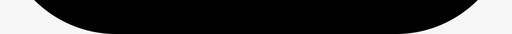瓶子凉的喝的svg_新图网 https://ixintu.com 瓶子