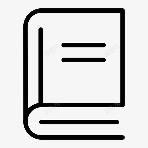 书籍文件教育svg_新图网 https://ixintu.com 书籍 文件 教育 教育学 学习 手册 网络服务
