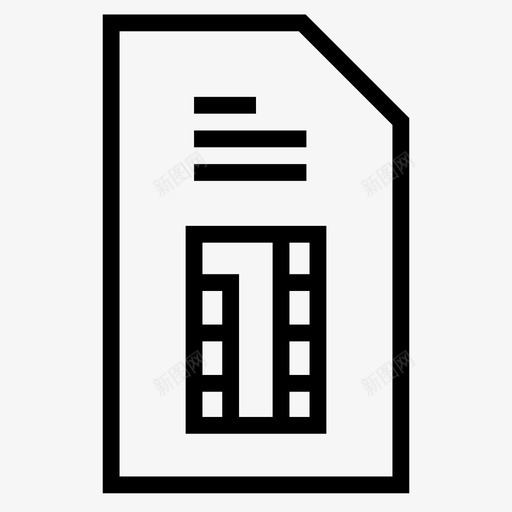是卡是卡适配器是卡联机svg_新图网 https://ixintu.com 适配器 联机 图标