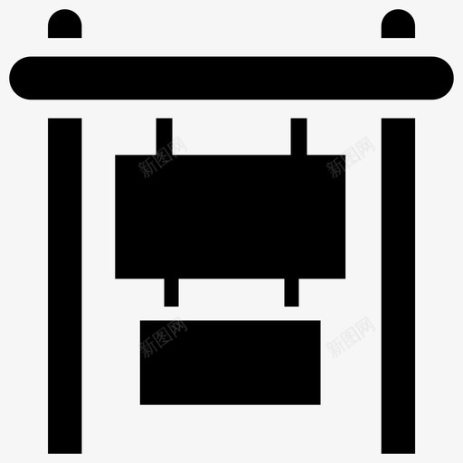 悬挂标牌广告牌商业标牌svg_新图网 https://ixintu.com 标牌 广告牌 悬挂 商业 路标 矢量 矢量图 图标