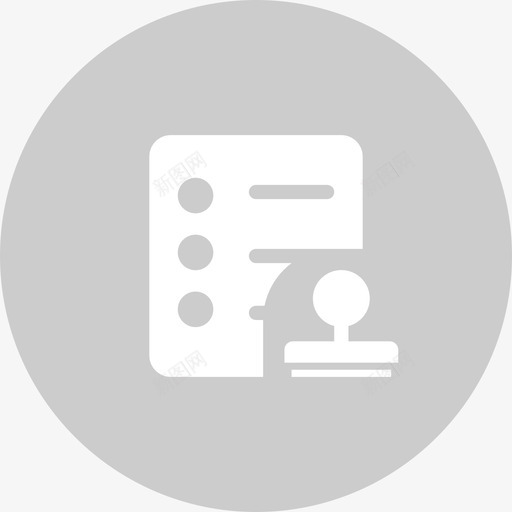 授信执行1svg_新图网 https://ixintu.com 授信 执行