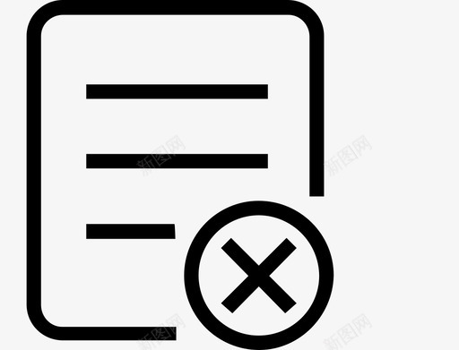 办理失败svg_新图网 https://ixintu.com 办理 失败