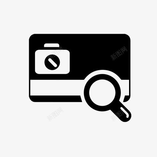 失业缴费明细svg_新图网 https://ixintu.com 失业 缴费 明细
