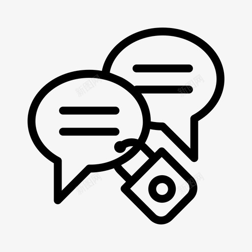 私人聊天锁策略svg_新图网 https://ixintu.com 私人 聊天 策略 隐私 安全